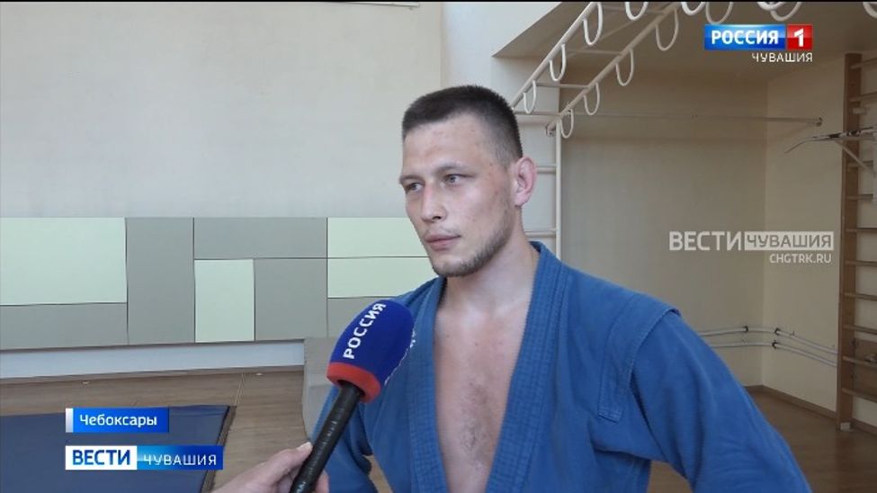 Чувашские самбисты готовятся к Играм БРИКС 