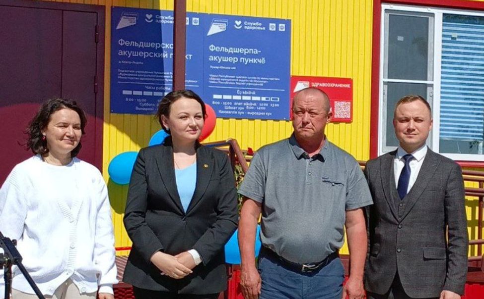 В Вурнарском округе открылись два фельдшерско-акушерских пункта