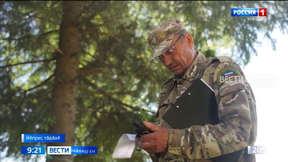 Йӗпреҫ тӑрӑхӗнче "Чӑваш республикинчи чи лайӑх лесничи" конкурс иртрӗ