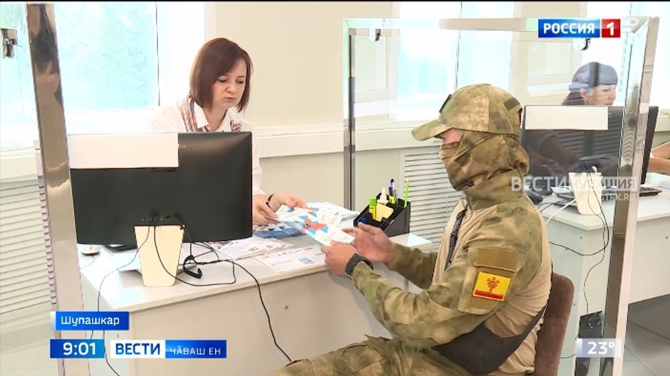 Раҫҫейри "Тӑван ҫӗршыв хӳтӗлевҫисем" фондӑн республикӑри уйрӑмӗ ӗҫлеме пуҫланӑранпа ыран ҫулталӑк пулать