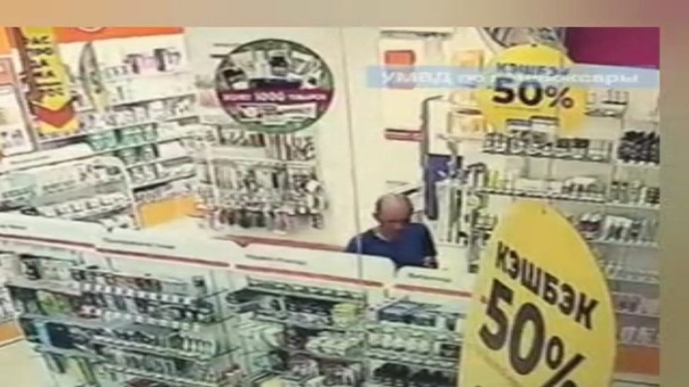 В Чебоксарах полицейские по "горячим следам" раскрыли кражу из аптеки 