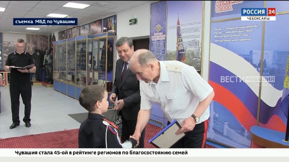 В Чувашии подвели итоги конкурса "Полицейский дядя Степа"