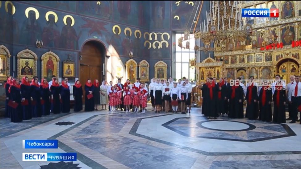 В первые дни лета Чувашия вспоминает митрополита Варнаву
