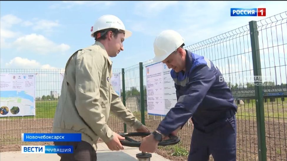 В Чебоксарах запустили обновленный загородный коллектор