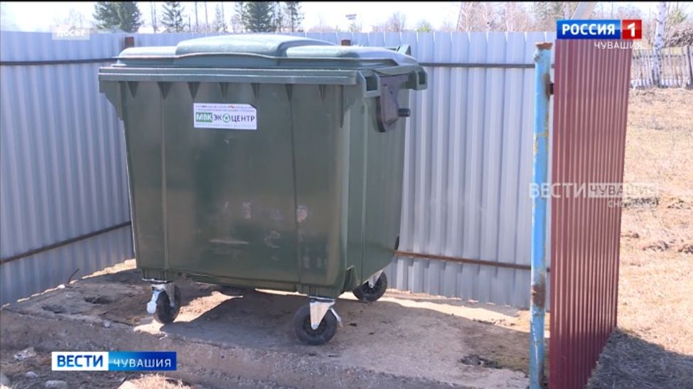 С июля в Чувашии тарифы ЖКХ увеличатся на 9,6%, а плата за вывоз мусора уменьшится