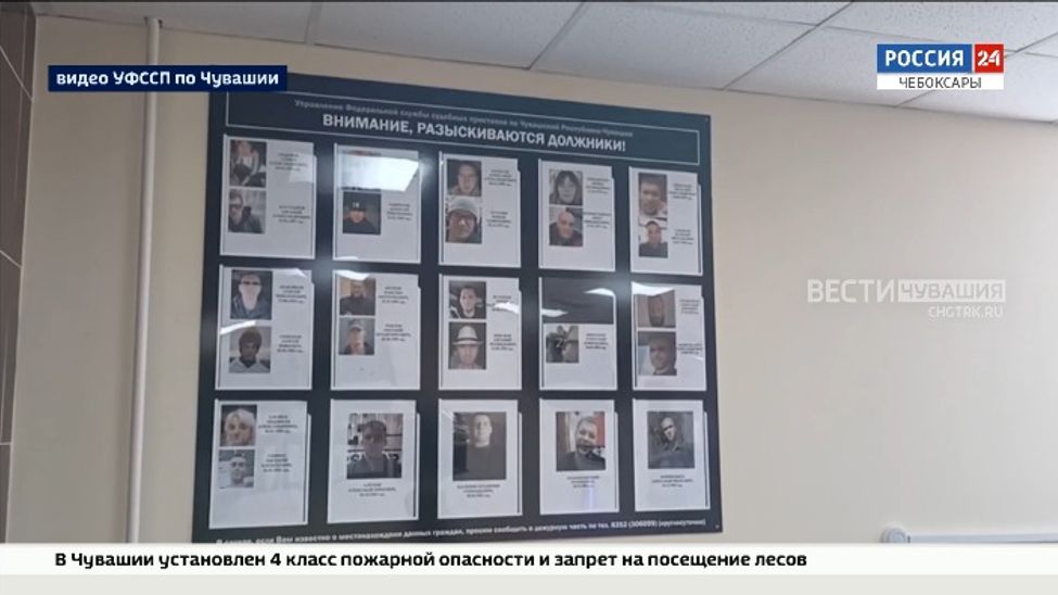 В Чувашии взыскали порядка 179 млн рублей алиментов