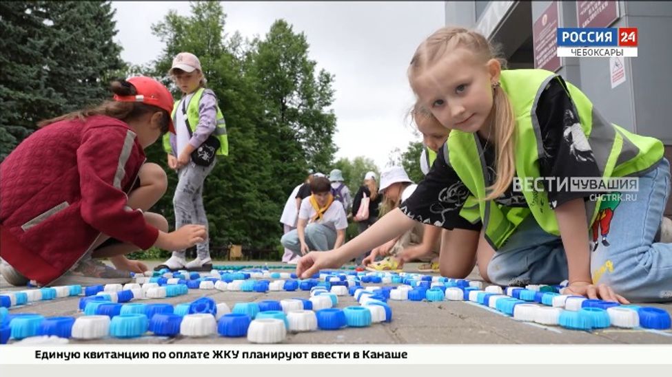 В Чебоксарах прошел фестиваль "Зеленая Чувашия"