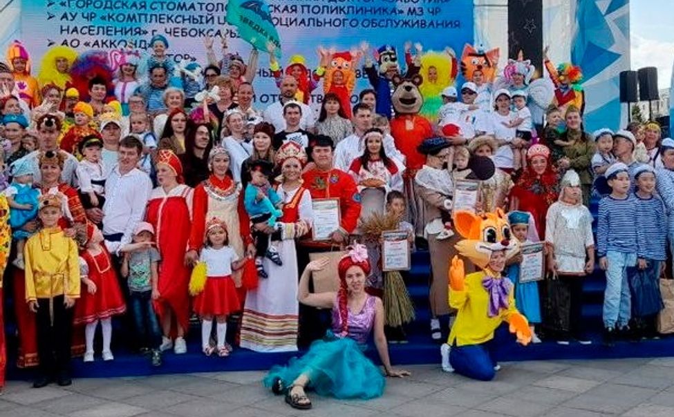 Чебоксарцев приглашают принять участие в  Семейном фестивале