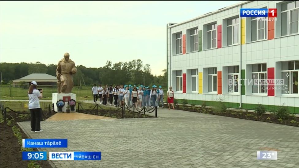 Шупашкарти вӗренекенсем ял пурнӑҫӗпе паллашаҫҫӗ