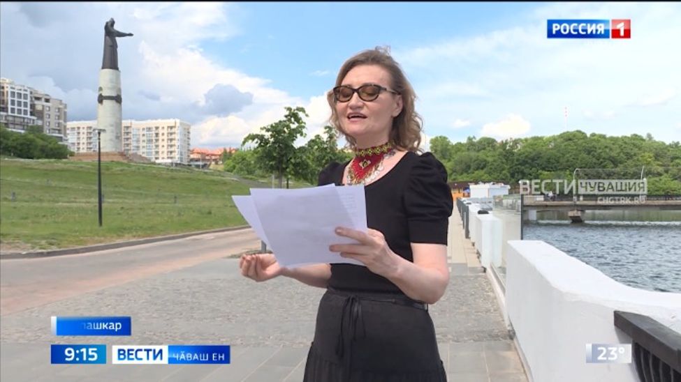 Паян вырӑс халӑхӗн аслӑ поэчӗ Александр Пушкин ҫуралнӑранпа 225 ҫул