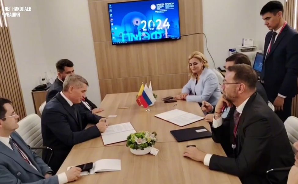 Чувашия и «Деловая Россия» подписали соглашение о сотрудничестве 