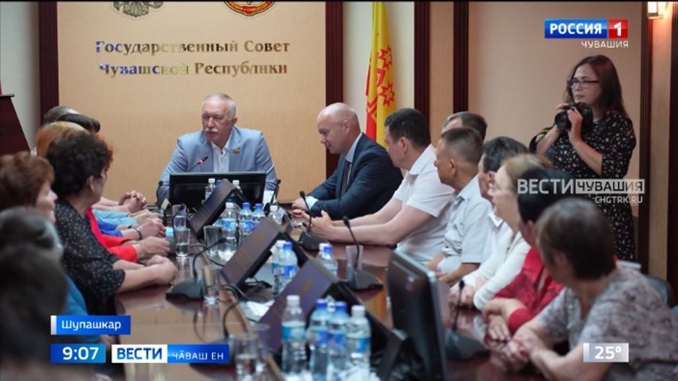 Ветерансене ҫӳллӗ шайра чысларӗҫ