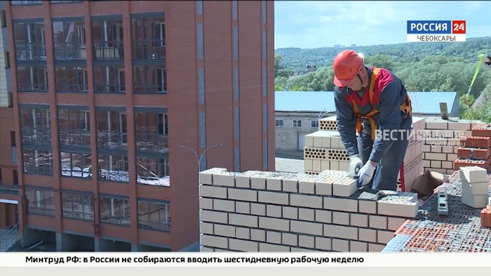 В Чебоксарах выявили лучших каменщиков