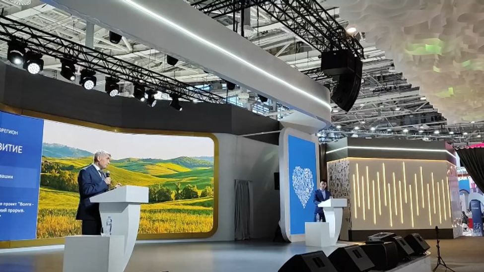 Глава Чувашии рассказал на ВДНХ об инвестпотенциале Чебоксарской агломерации
