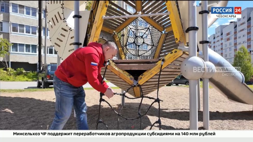 Народный фронт Чувашии выявил по всей столице республики аварийные детские площадки