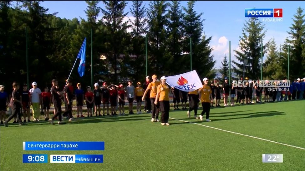 1800 ытла ача сывлӑхне ҫирӗплетӗ