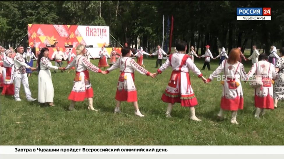 В Ульяновске с размахом отметили чувашский Акатуй