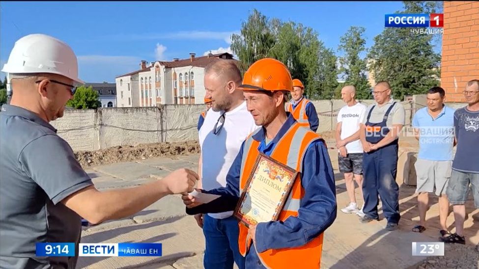 Шупашкарта кирпӗч хуракансен ӑсталӑх конкурсӗ иртрӗ