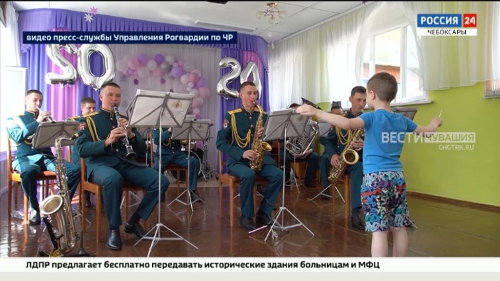 В Чувашии стартовала акция «Каникулы с Росгвардией»