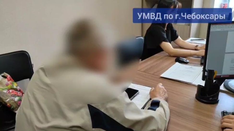 Пенсионер из Чебоксар перечислил мошенникам более 4-х миллионов рублей