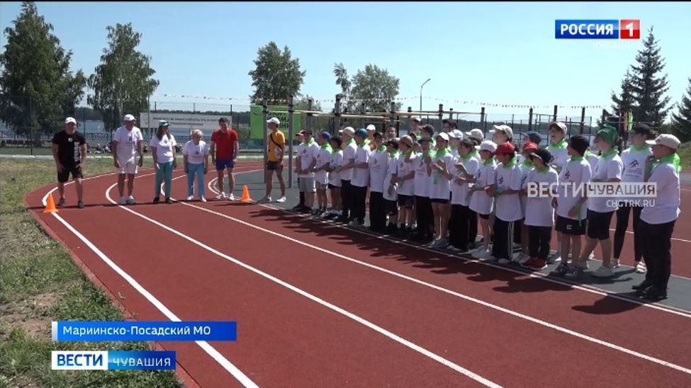 В Чувашии состоялся Всероссийский Олимпийский день