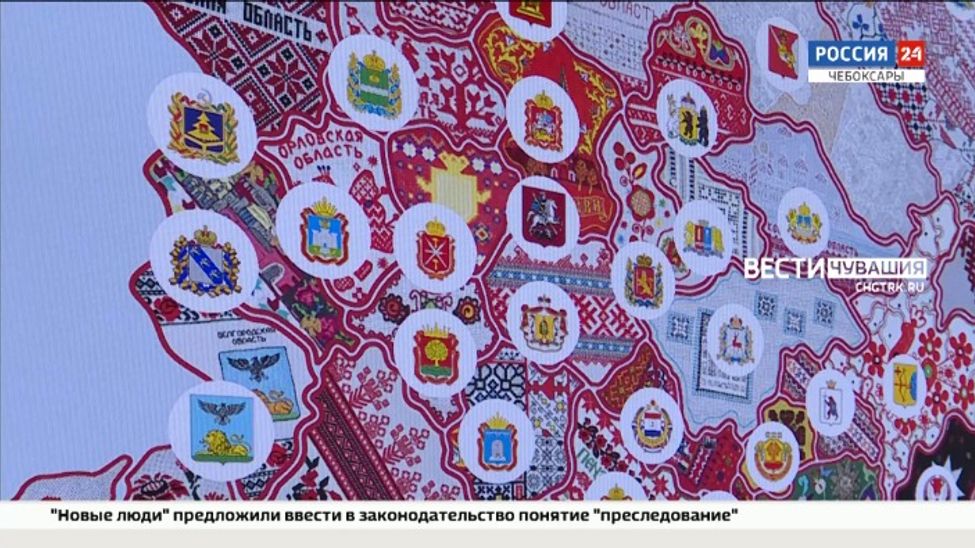 Программист из Чувашии рассказал о процессе "оживления" Вышитой карты России