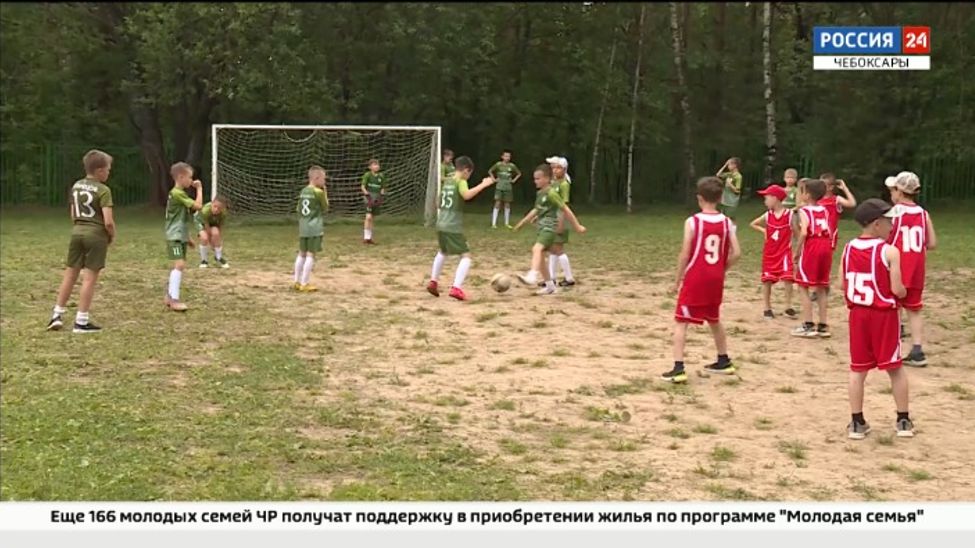 За лето в Чувашии отдохнут 300 ребят из Запорожья