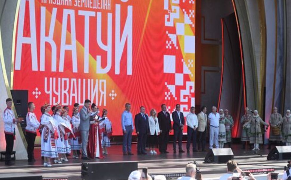 Тысячи человек собрались на ВДНХ на Всечувашский Акатуй