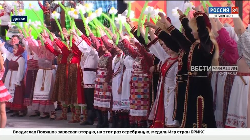 День республики Чувашия отметит ярко и масштабно