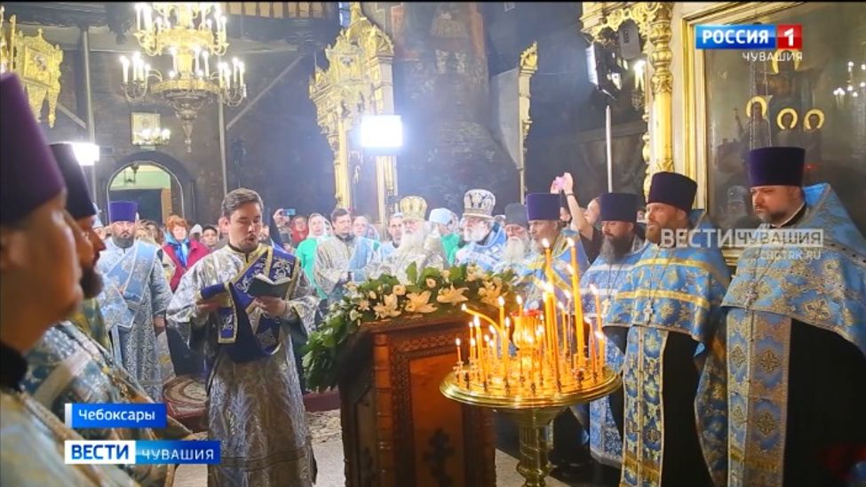 В Чебоксарах встретили Казанскую икону Божией Матери