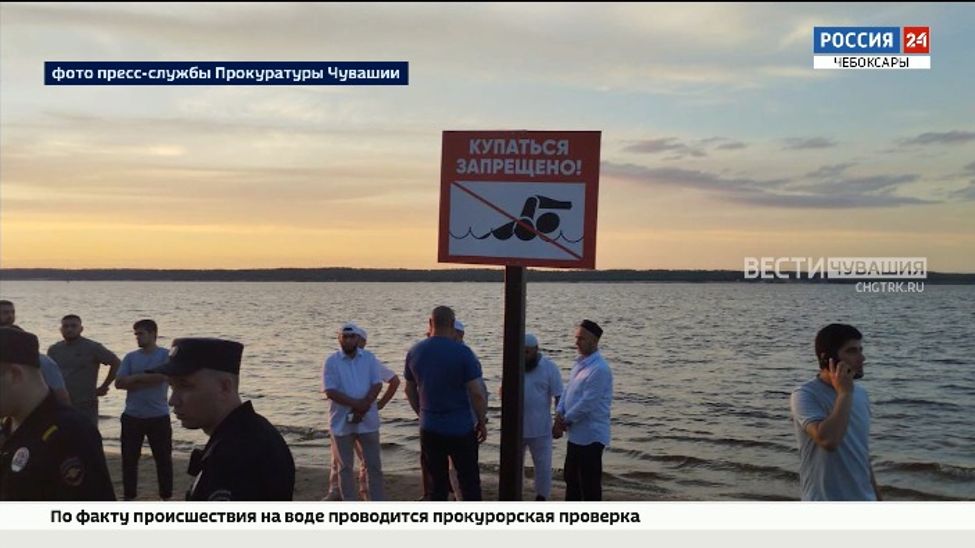 В Чувашии за июнь на воде погибло 9 человек