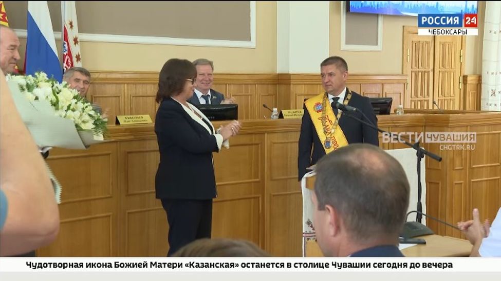 В Чебоксарах избран новый глава города