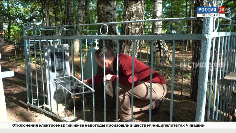 Чебоксарские кладбища готовят к Троице