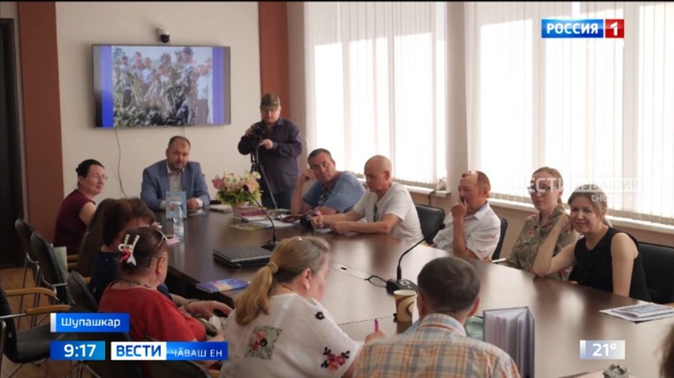 Эпир пурте - ачалӑх тӗнчинчен