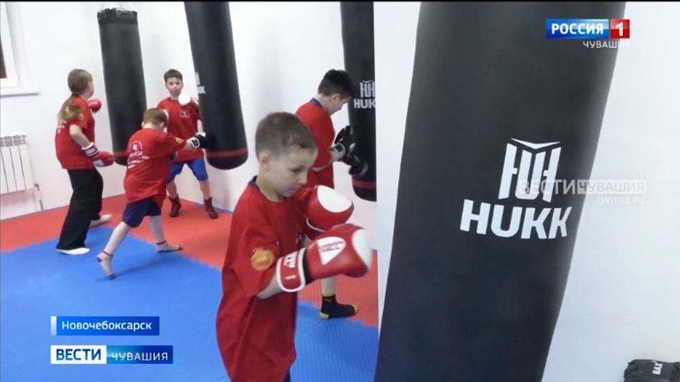 В Новочебоксарске открылся бойцовский клуб «Сполох» общины казаков Чувашии