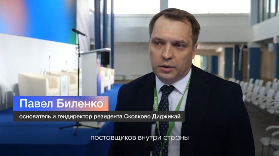 Эксперты ЧЭФ-2024 отметили вклад Чувашии в достижение технологического суверенитета России