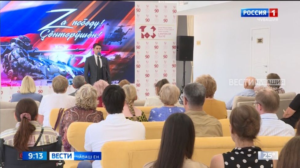 Калӑпӑшӗпе пӗчӗк кӗнекере - пысӑк туйӑмсем