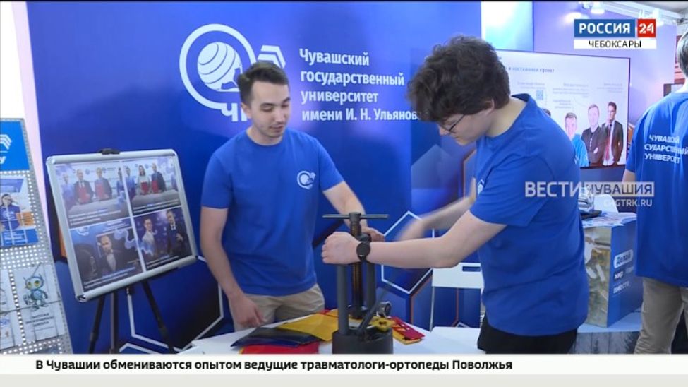 На выставке "Регионы - сотрудничество без границ"  Чувашский госуниверситет презентует факультеты 