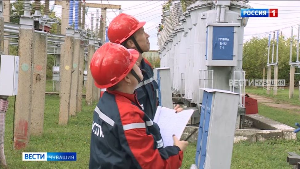 В Чувашии реализуют проект "Цифровой энергорегион"