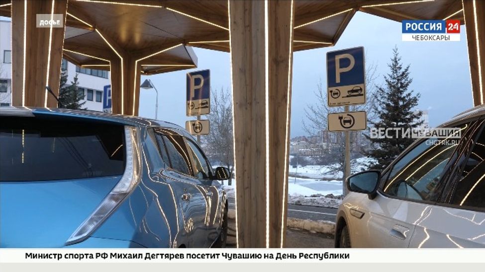 В Чувашии появятся еще 60 электрозаправок