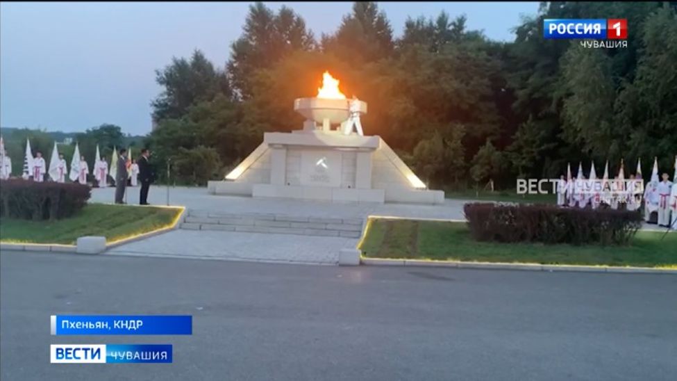 В столице КНДР зажжен огонь IX международных Игр боевых искусств