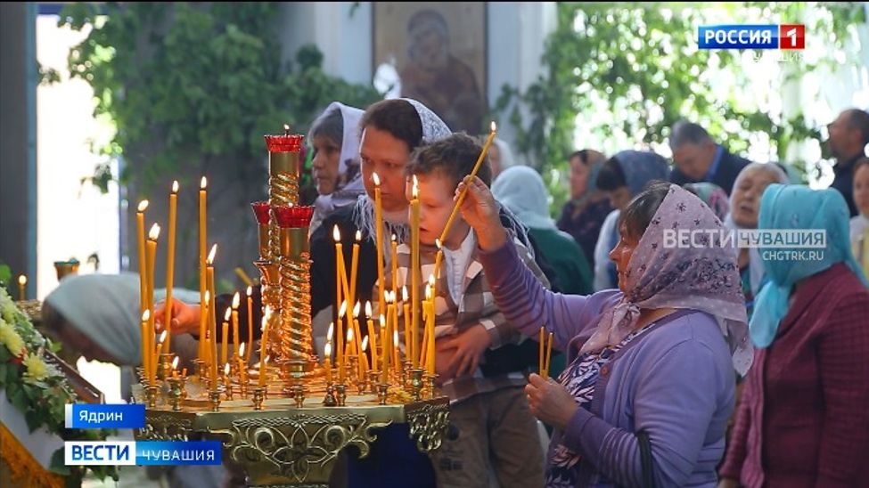 В Чувашии отмечают День Святого Духа