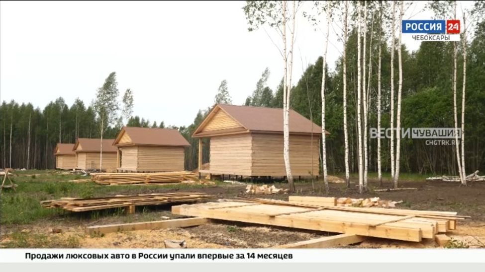 О строительстве глэмпингов в Чувашии - в программе "Главная тема"