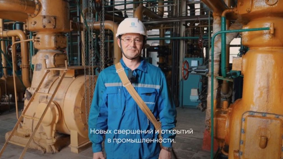 Жители республики признаются в любви Чувашии