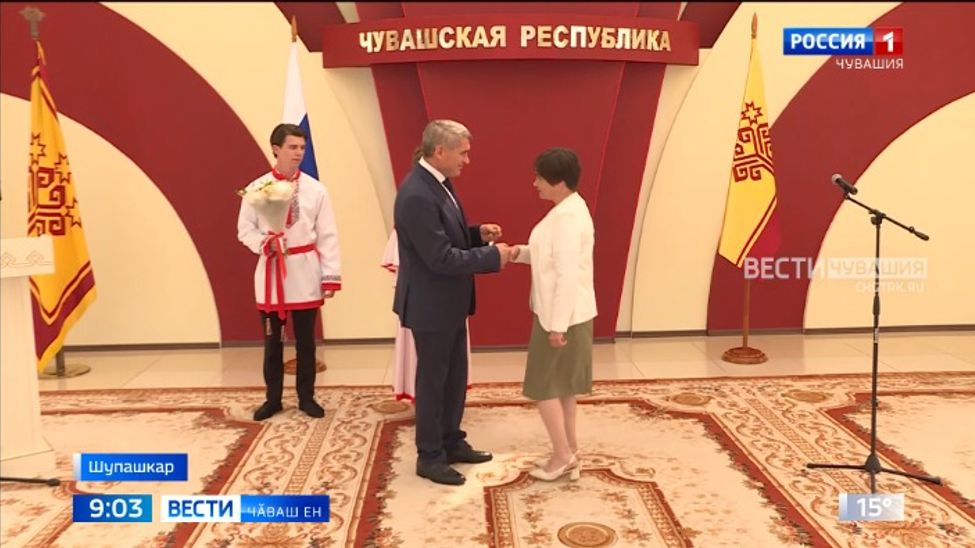 Республика аталанӑвӗшӗн ырми-канми тӑрӑшакансем