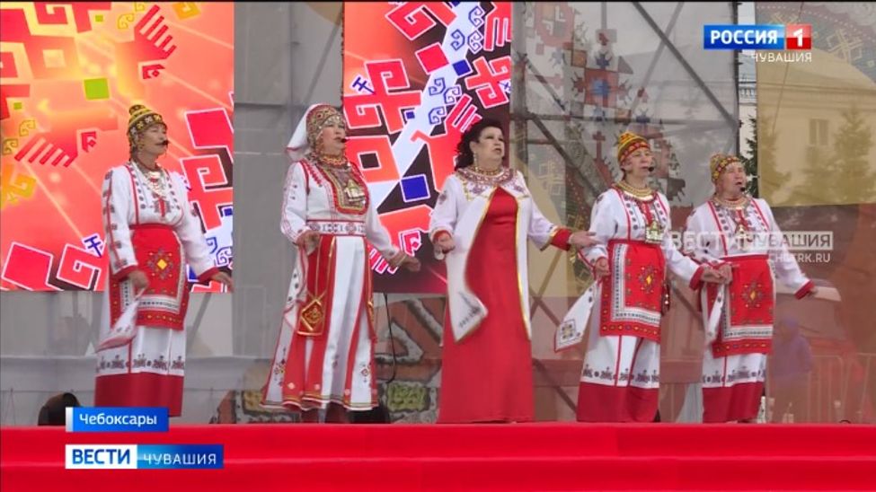 В Чебоксарах отгремел Всечувашский Акатуй
