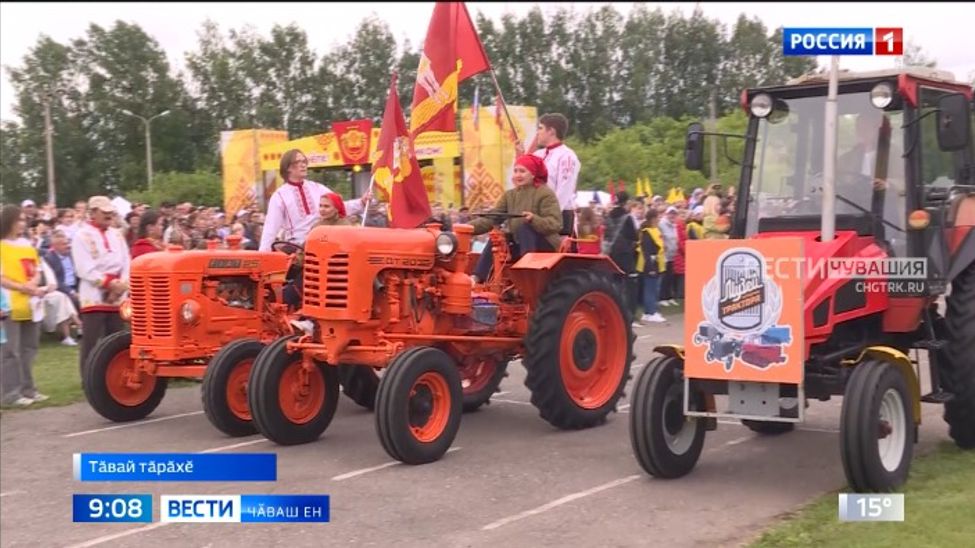 Шупашкарпа пӗрле Республика кунне кӑҫал Тӑвай тӑрӑхӗнче анлӑ паллӑ турӗҫ