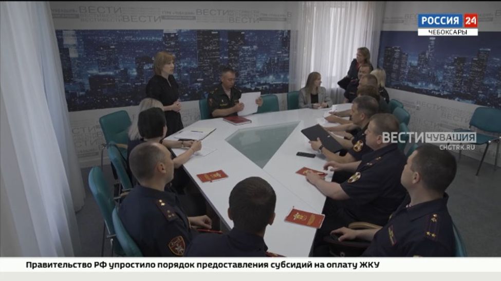 В стенах ГТРК "Чувашия" прошел учебно-методический сбор для сотрудников Росгвардии