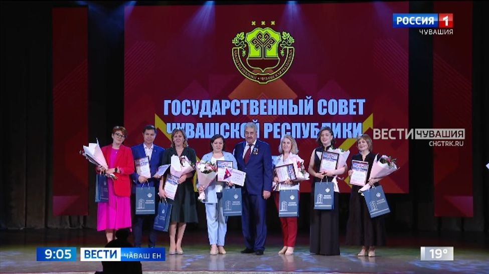 Чӑваш Патшалӑх Канашне йӗркеленӗренпе 30 ҫул ҫитрӗ