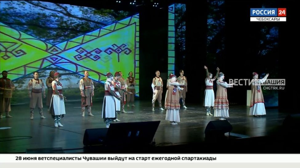 В Чебоксарах прошла научно-практическая конференция "Славяно-тюркский мир: история и современность"